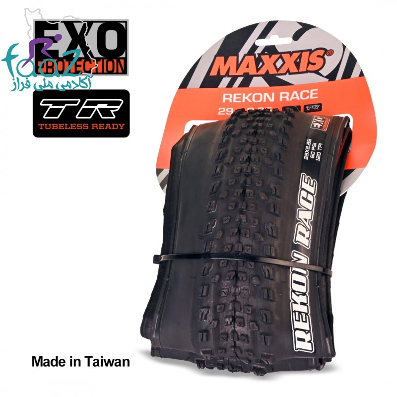color_1713344143_0 تایر مکسیس MAXXIS REKON RACE 29 X 2.35 WT - Image 1