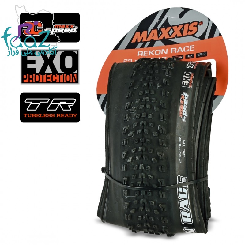 color_1713081068_0 تایر مکسیس MAXXIS REKON RACE 29 X 2.40 WT - Image 1