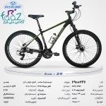 دوچرخه اورلود مدل ATX2901 سایز 29