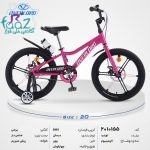 دوچرخه اورلرد سایز 20 کد 2010155