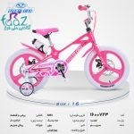 دوچرخه اورلرد سایز 16 کد 1600723