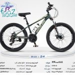 دوچرخه اورلرد سایز 24 کد 2400881