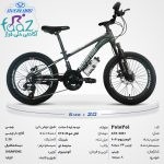 دوچرخه اورلرد سایز 20 کد 2010201